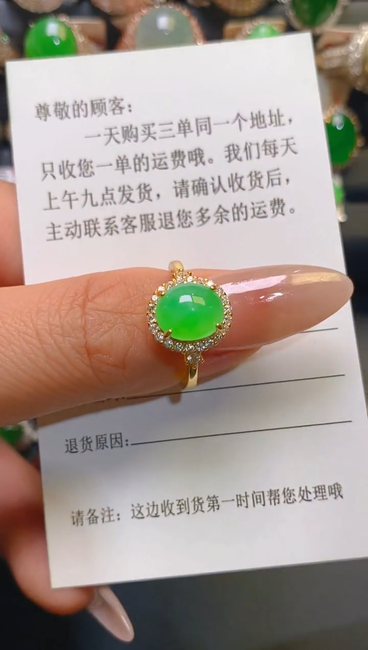 【闪购商品】翡翠耳饰银S925镶嵌天然A货翡翠1