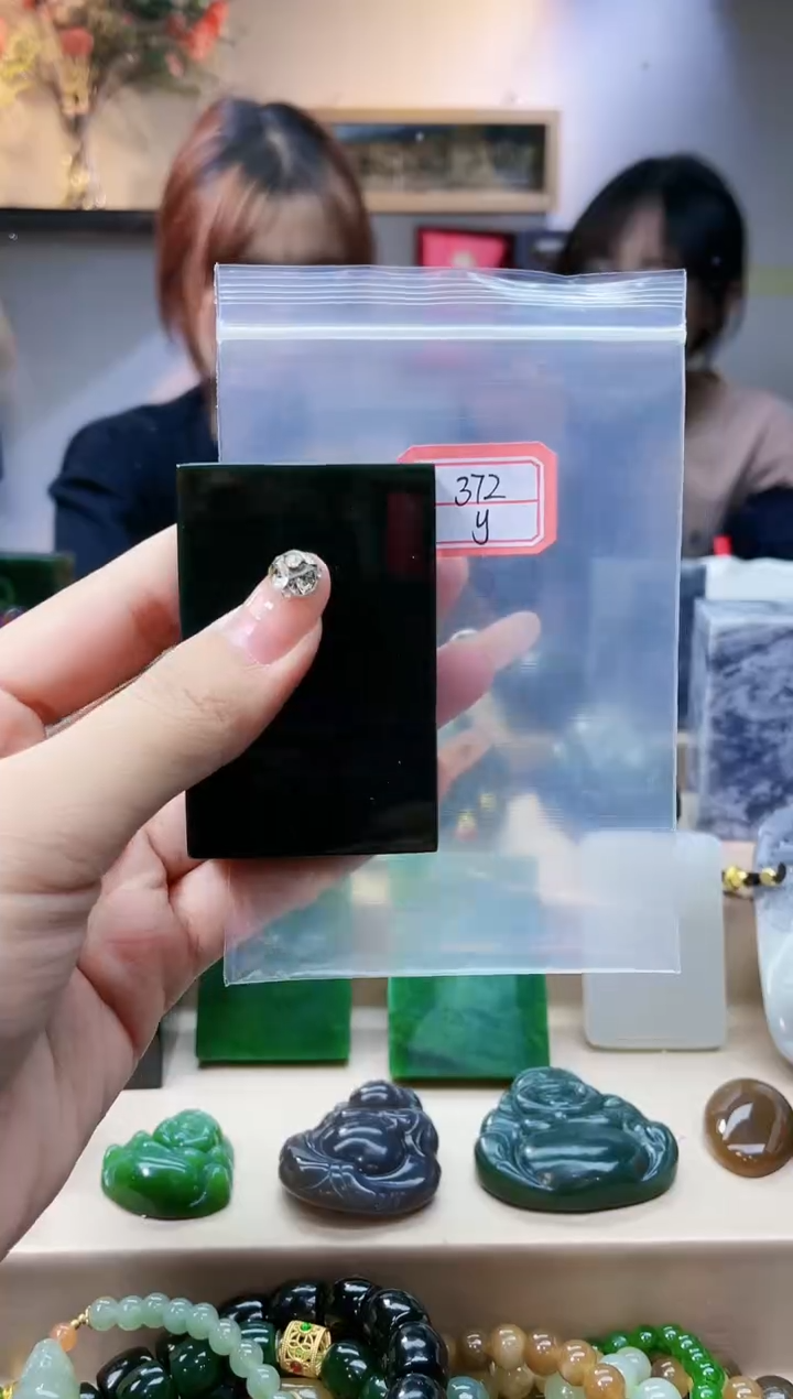 和田玉未镶嵌挂件1