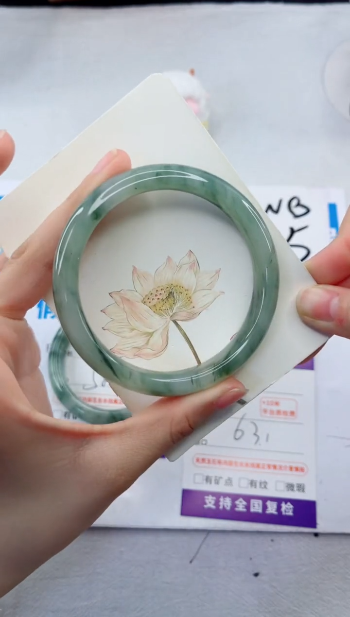 【闪购商品】石英质玉手镯合金317-63.1