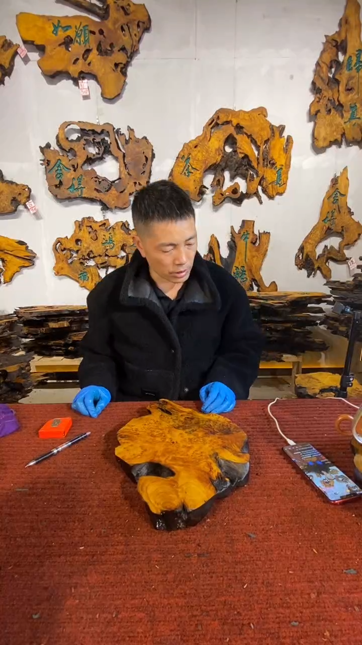 香杉木定制浮沉干泡台香杉树瘤树根料