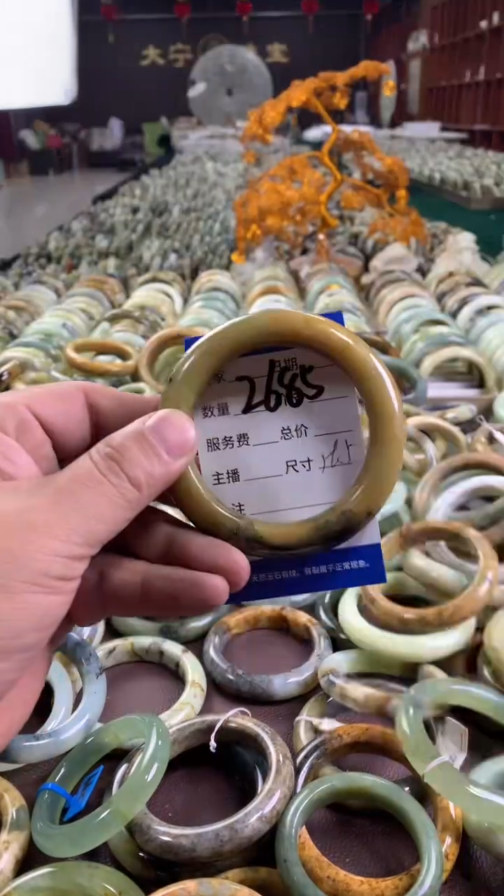 未镶嵌蛇纹石玉手镯2685