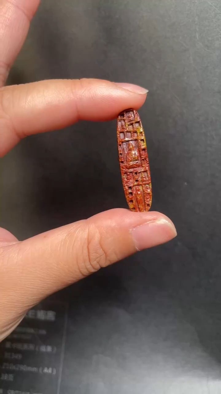 【闪购商品】南红玛瑙配饰未镶嵌9