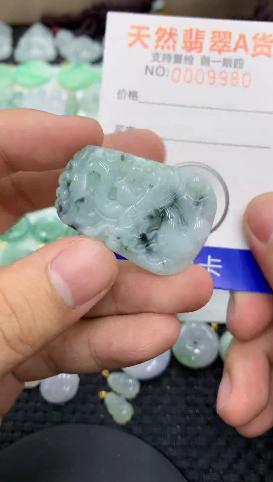【闪购商品】翡翠颈饰未镶嵌11111111111