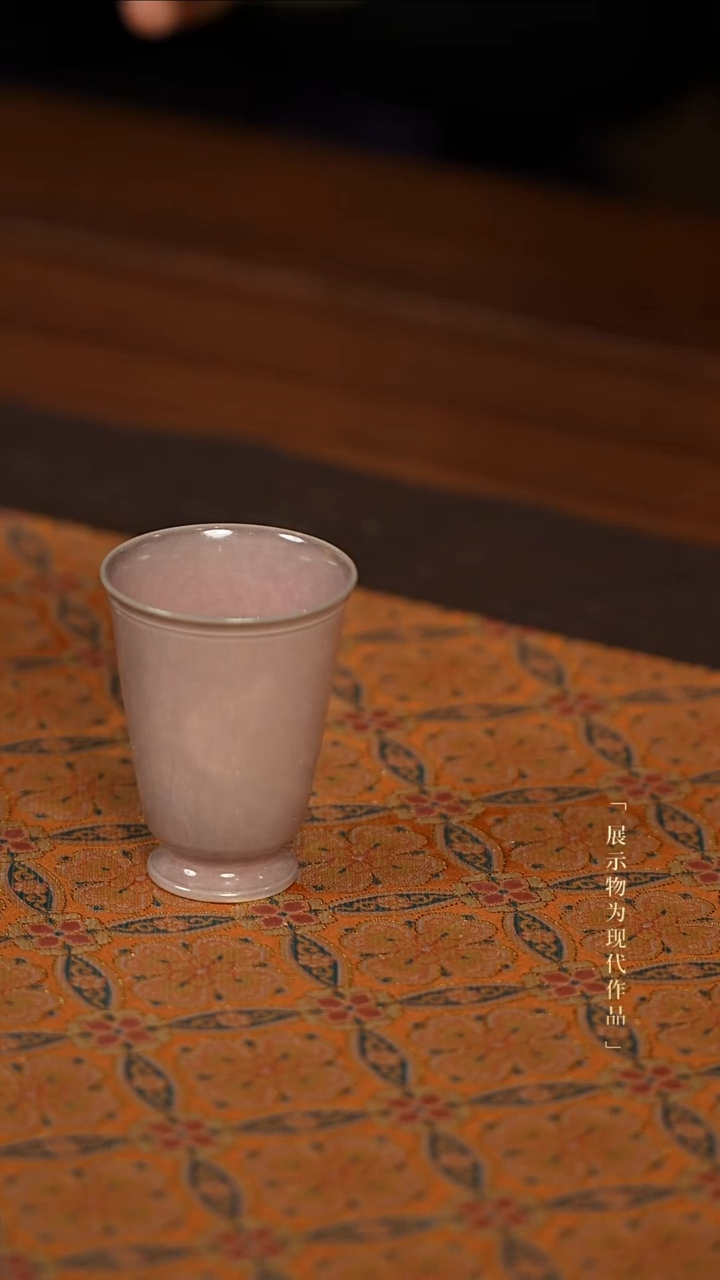 杯6                  