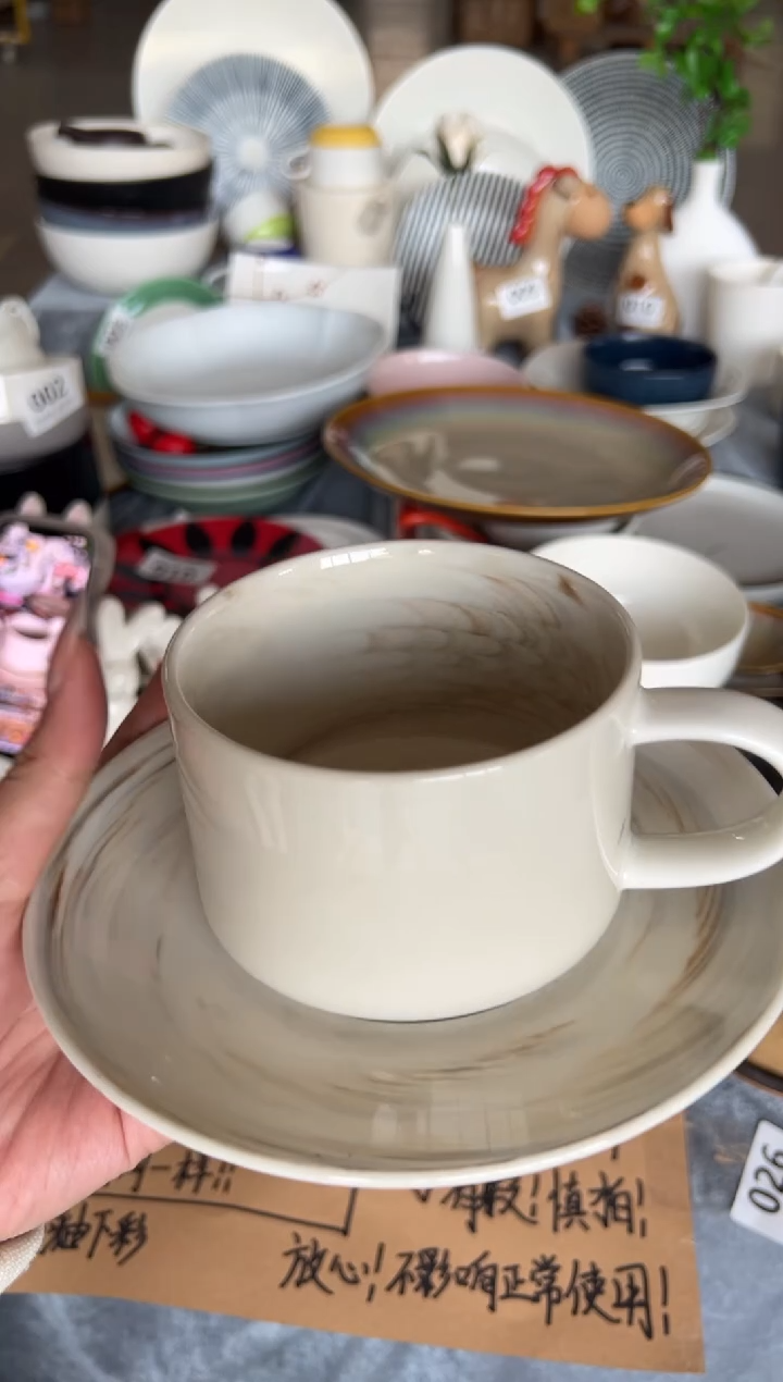 新骨瓷023 瑕疵  云纹石 大号咖啡杯碟套装