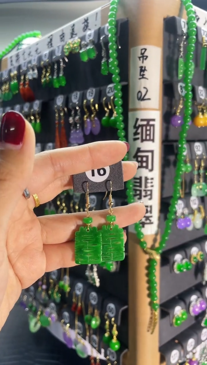 【闪购商品】翡翠耳饰银S925镶嵌16..