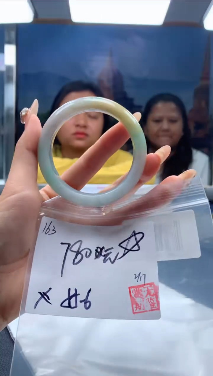 【闪购商品】定制翡翠未镶嵌毛货手镯需精细抛光/手镯163