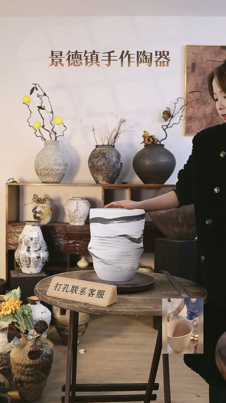 【闪购商品】摆件景德镇高温手工陶瓷口径21高度27