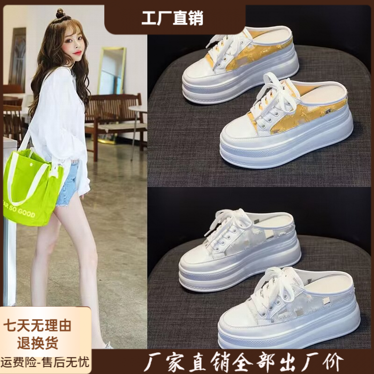 松糕底橡胶拖鞋包头低跟四季通用时尚休闲鞋超细纤维中