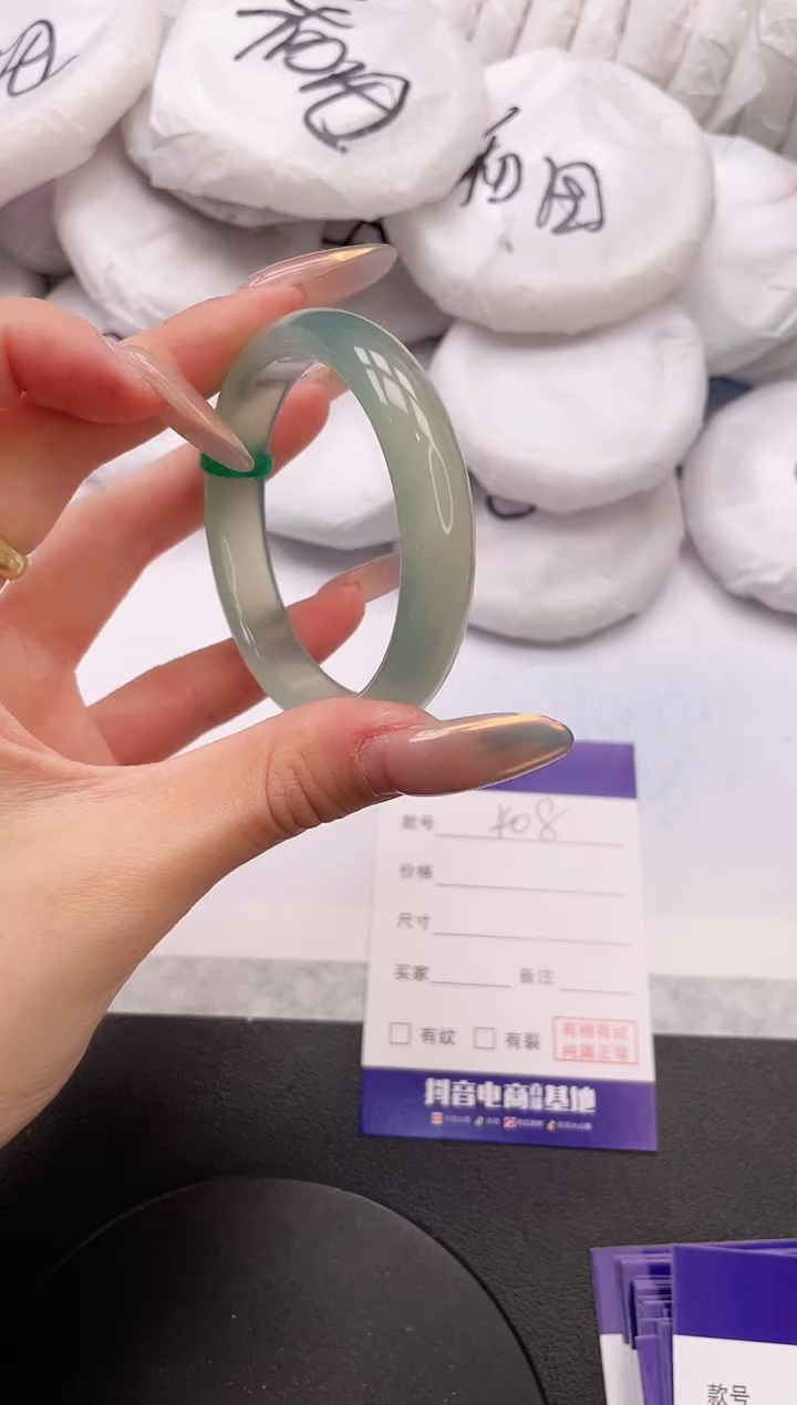 【闪购商品】石英质玉手镯未镶嵌18L408-51