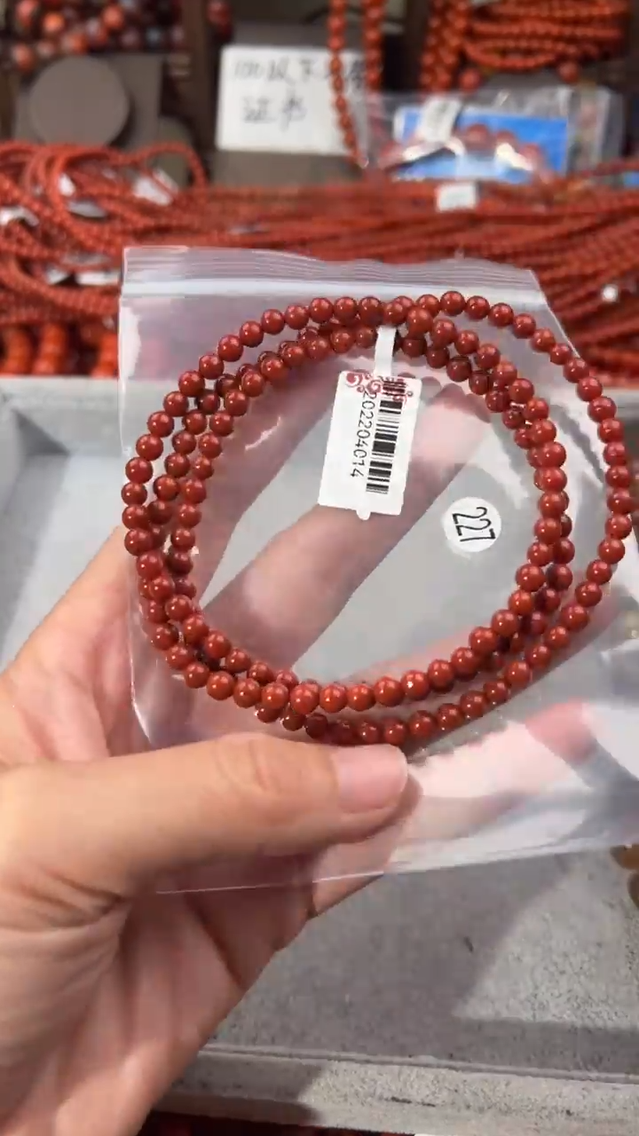 南红玛瑙手串未镶嵌4+