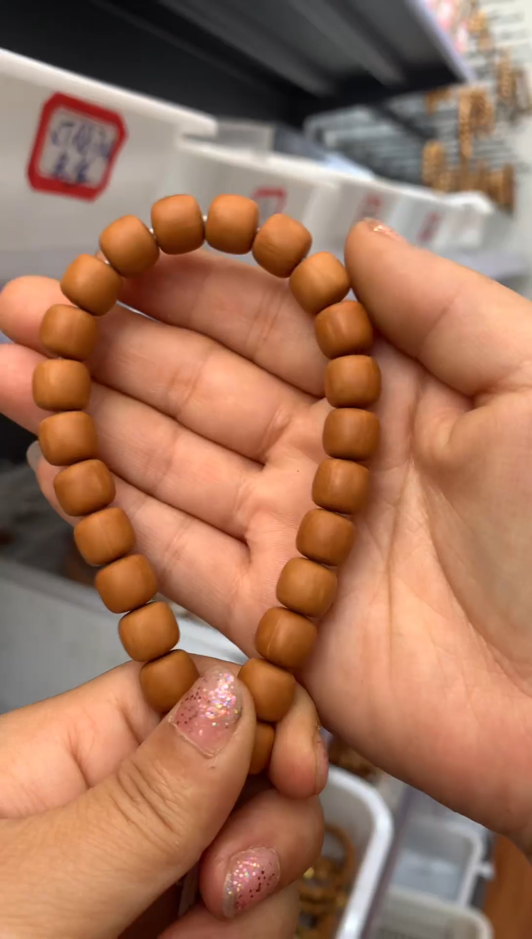 【闪购商品】猴头核桃吊坠道珠