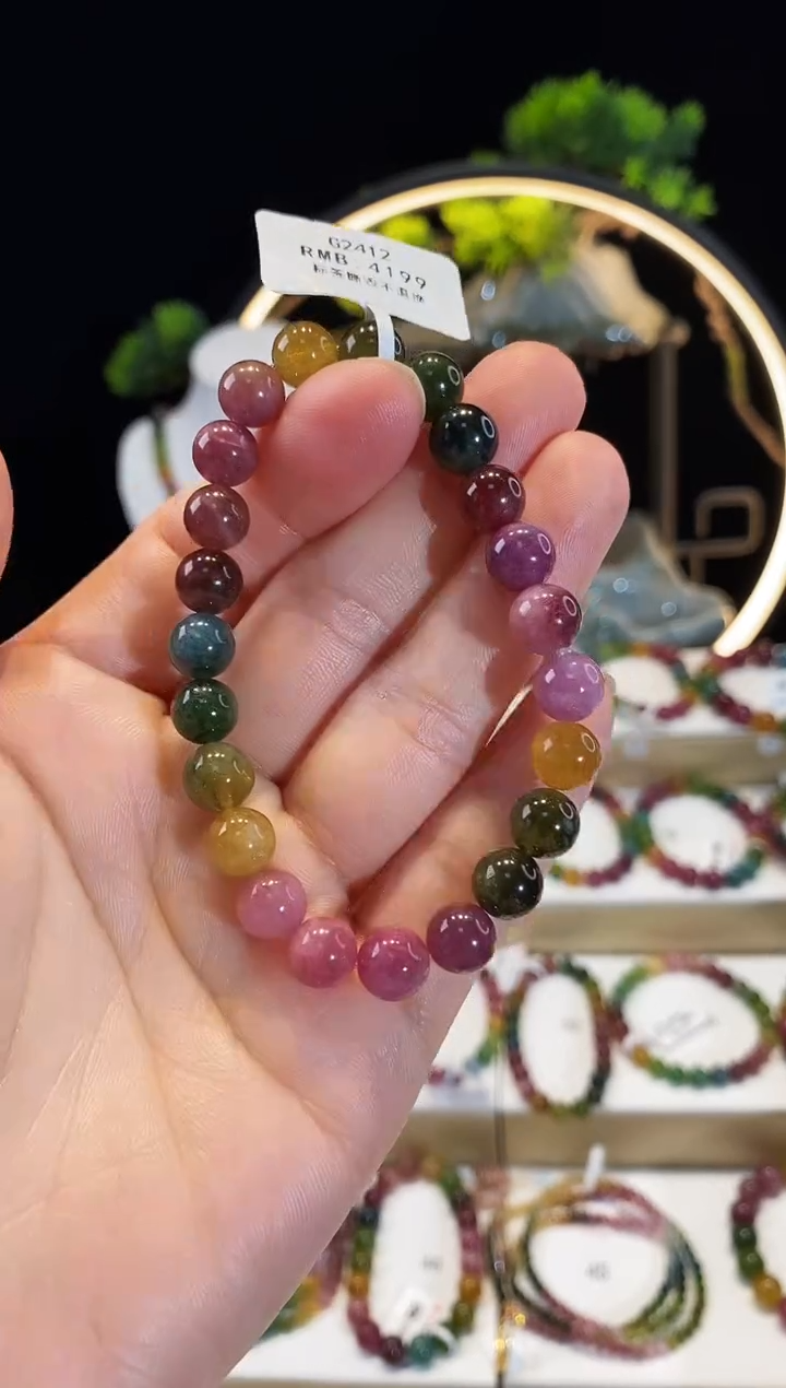 【闪购商品】碧玺手串未镶嵌G2412素圈颜色微差