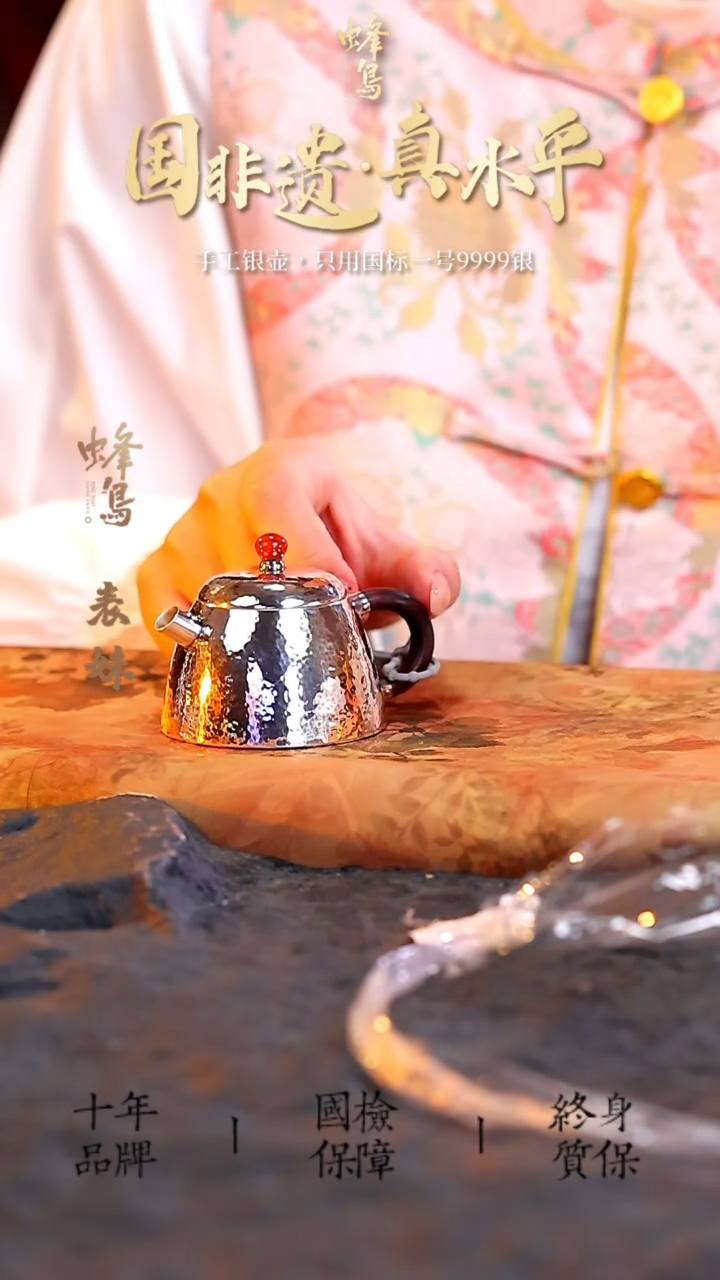 【闪购商品】大师壶 木把南红钮锤纹锥形直炮口小小壶