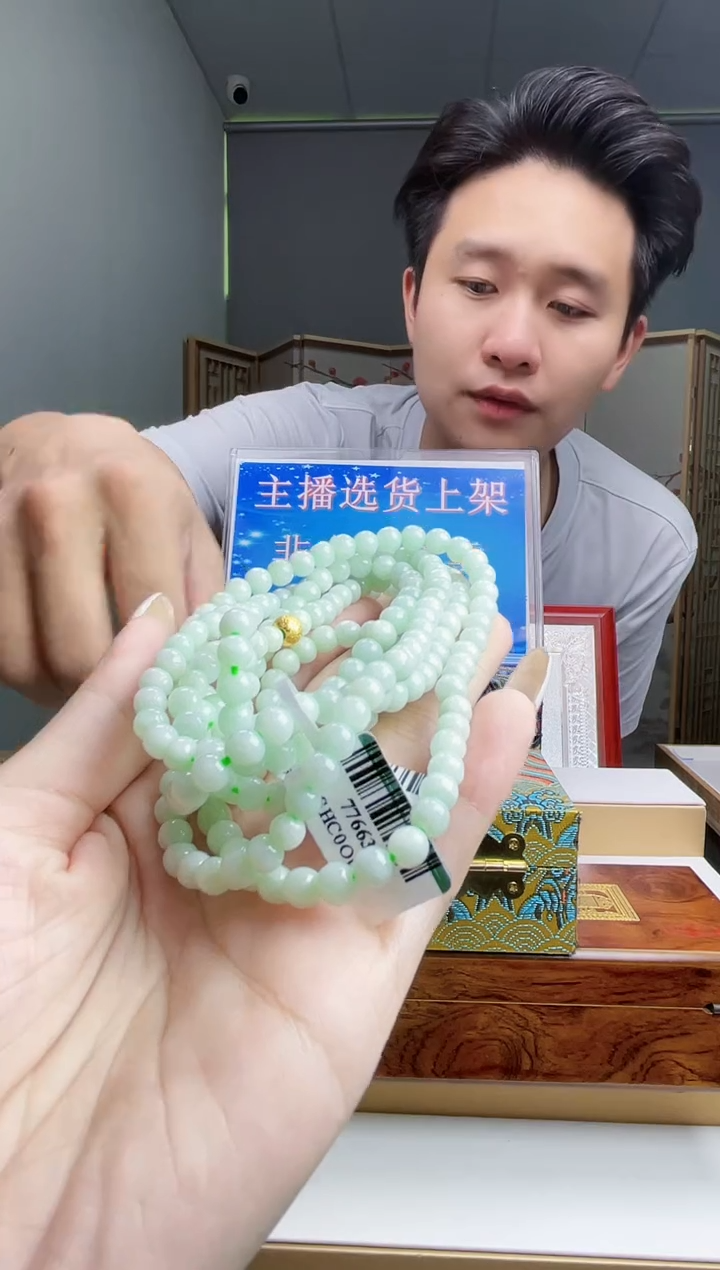 翡翠18K金镶嵌颈饰多样性发其一（珠链）多样性发自选