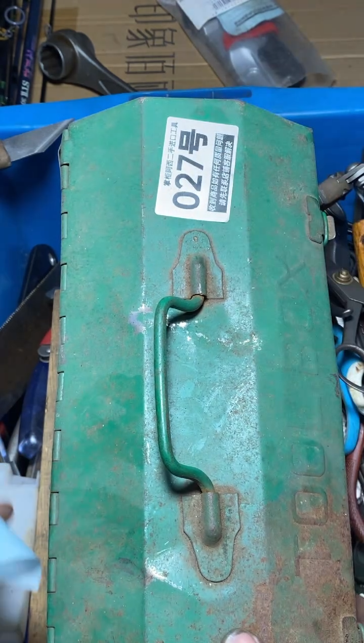 汝****所五金工具手动工具