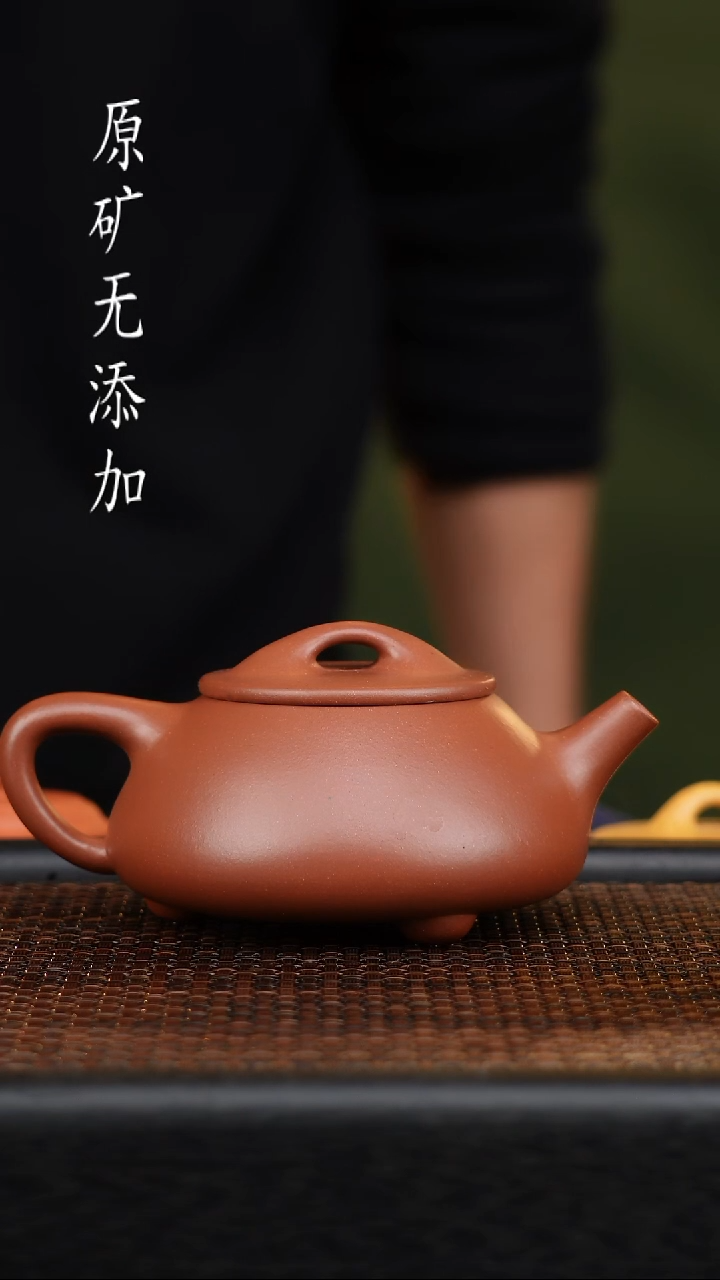 茶壶紫砂?****@宜兴原矿无添加紫砂壶