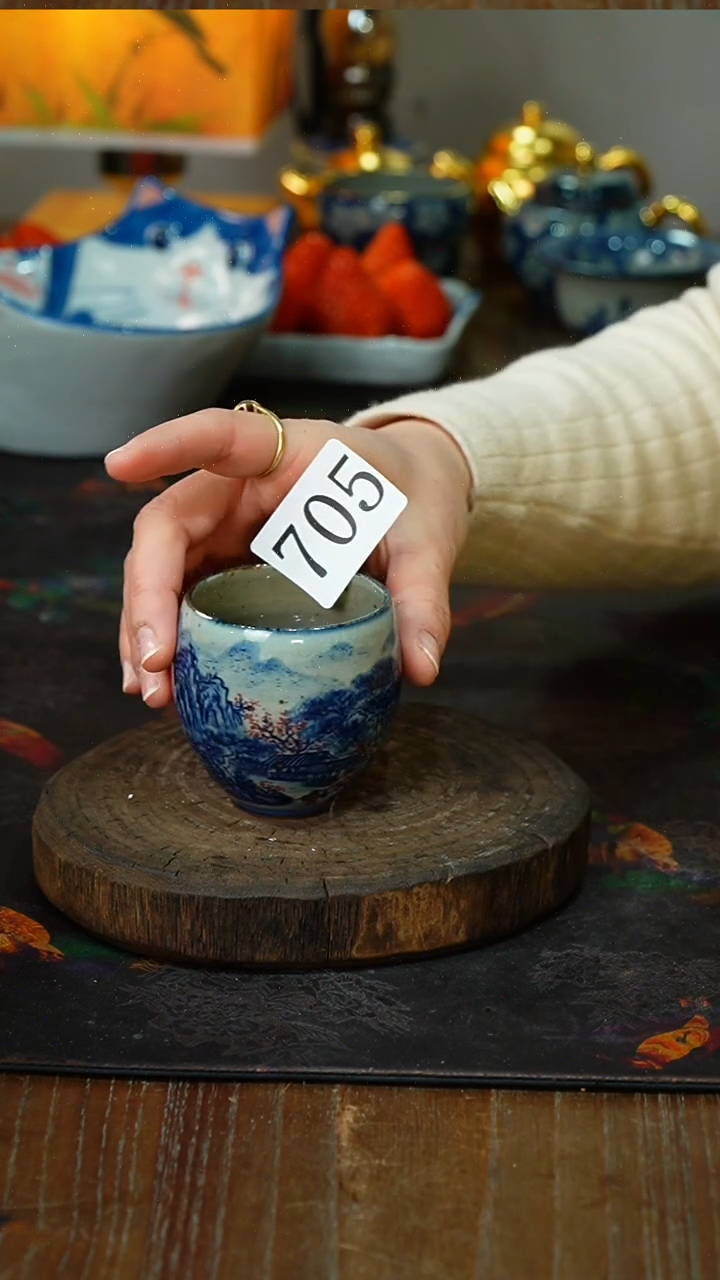 【闪购商品】.............茶碗............705