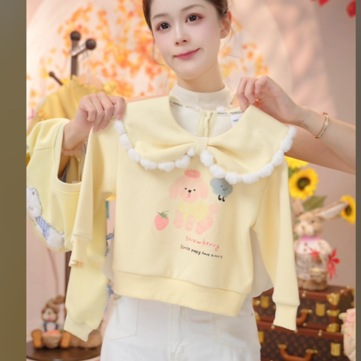 MOMOCO秋季新款女童潮流百搭甜美可爱卫衣