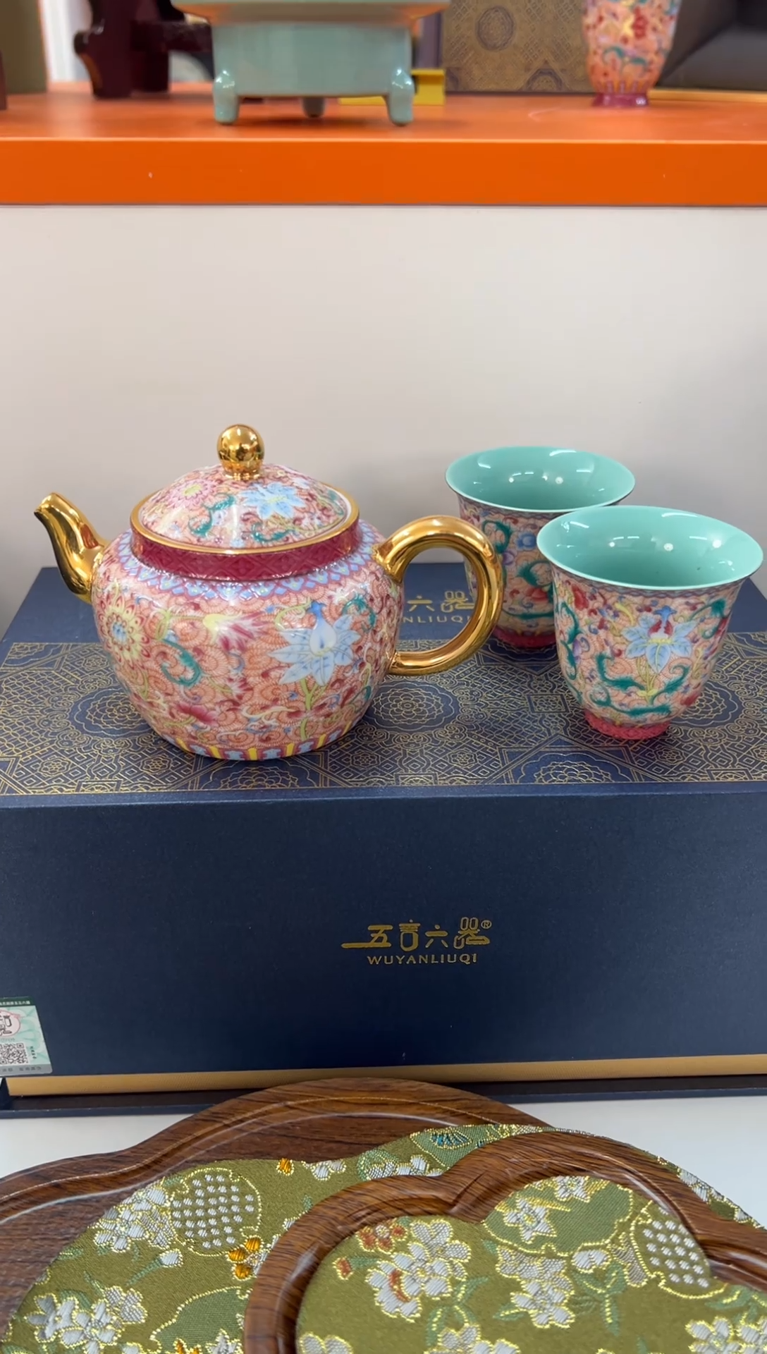 【闪购商品】瓷片小乔闪电购链接
