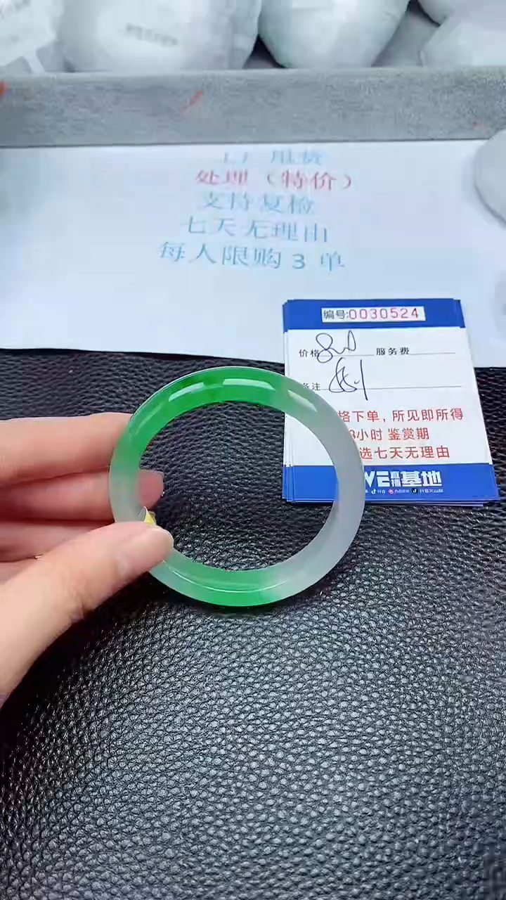 饰品拍下以实物为准30524