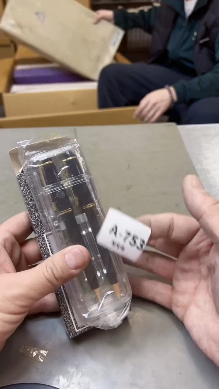 【闪购商品】瓷片753两单聚宝缘海淘精选