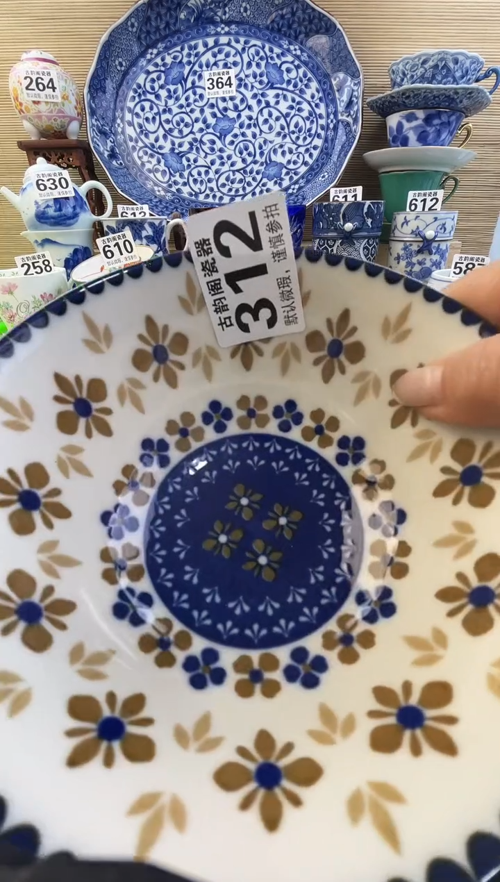 摆件财****士摆件瓷器瓷器瓷器