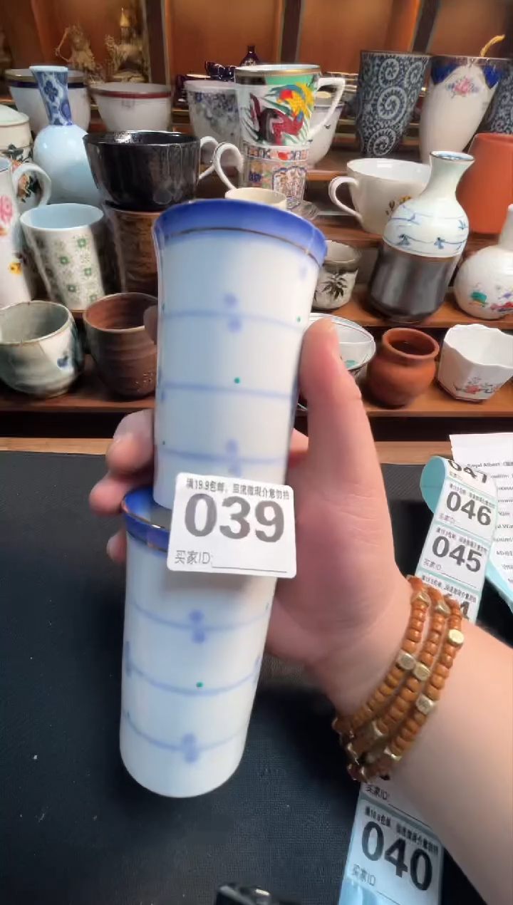 【闪购商品】复古回流微瑕，介意勿拍