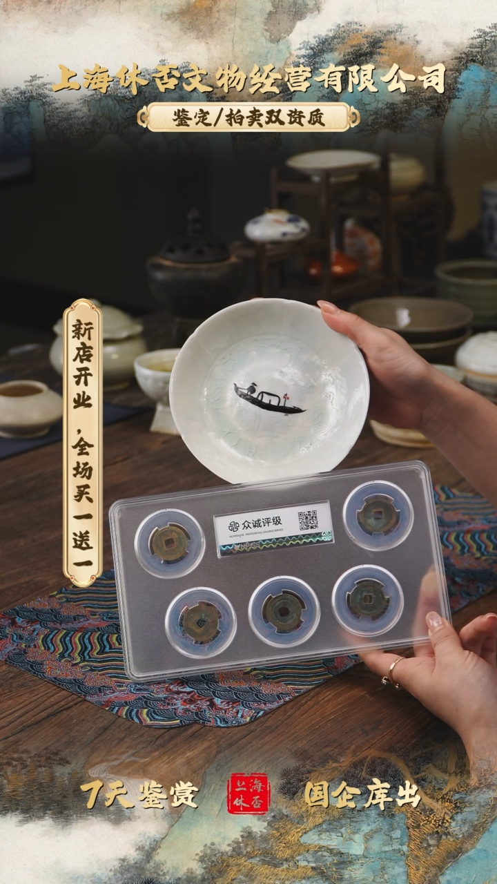 金6868968968968986888