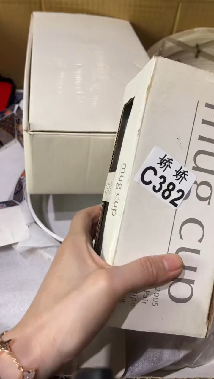 陶用****7+382用户9025637651607 