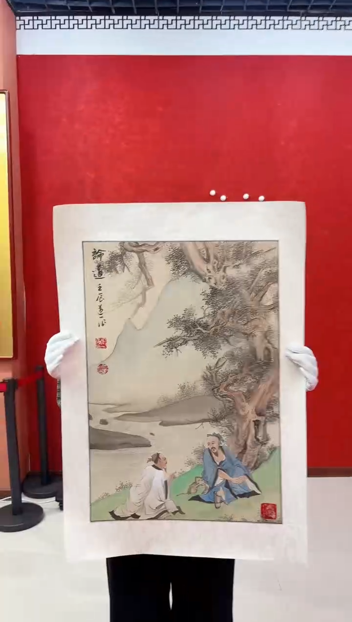 【闪购商品】国画道一老师亲笔绘画作品D64