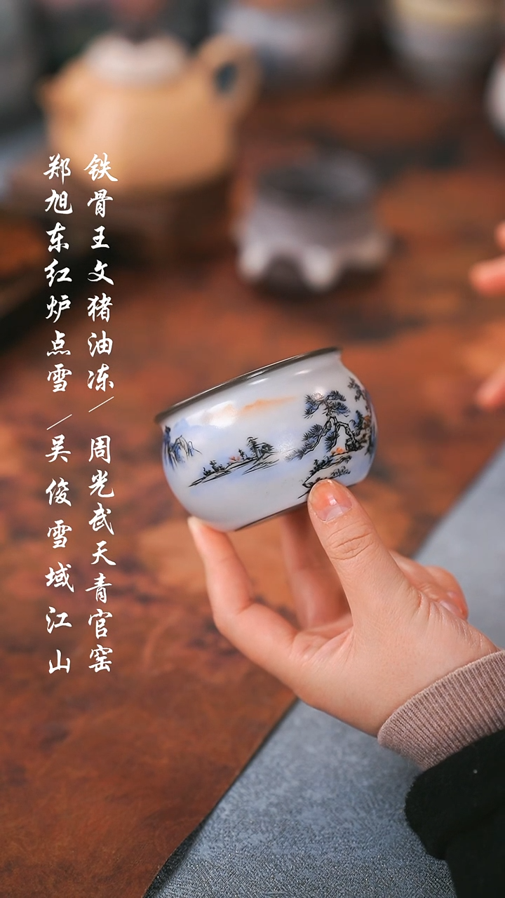 【闪购商品】000000000000000001