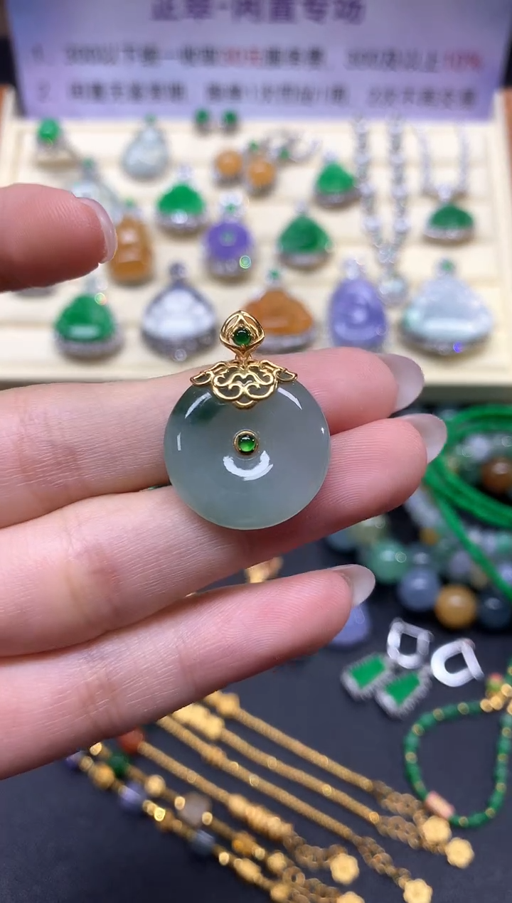 【闪购商品】翡翠吊坠(不含链)18K金镶嵌吊坠|950+95