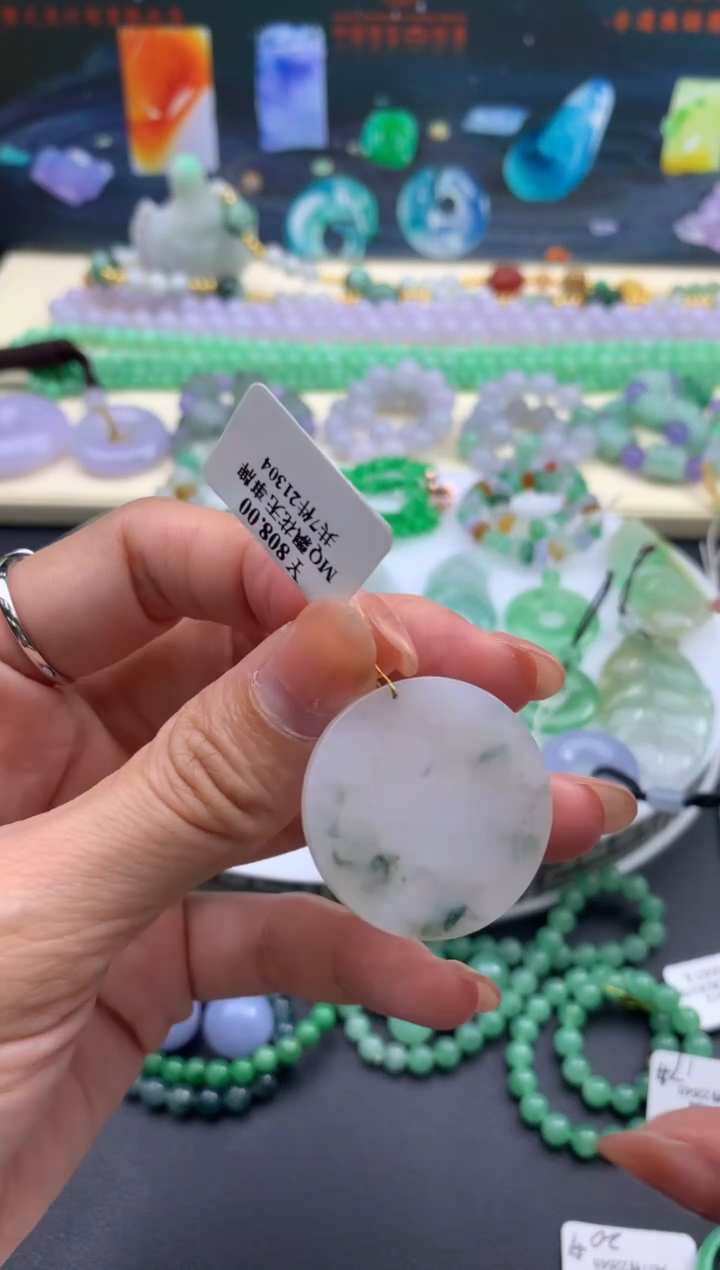 定制翡翠未镶嵌翡翠