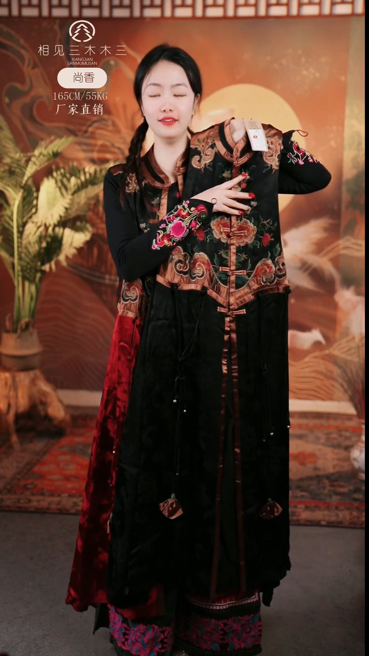 棉黑色马甲长款199