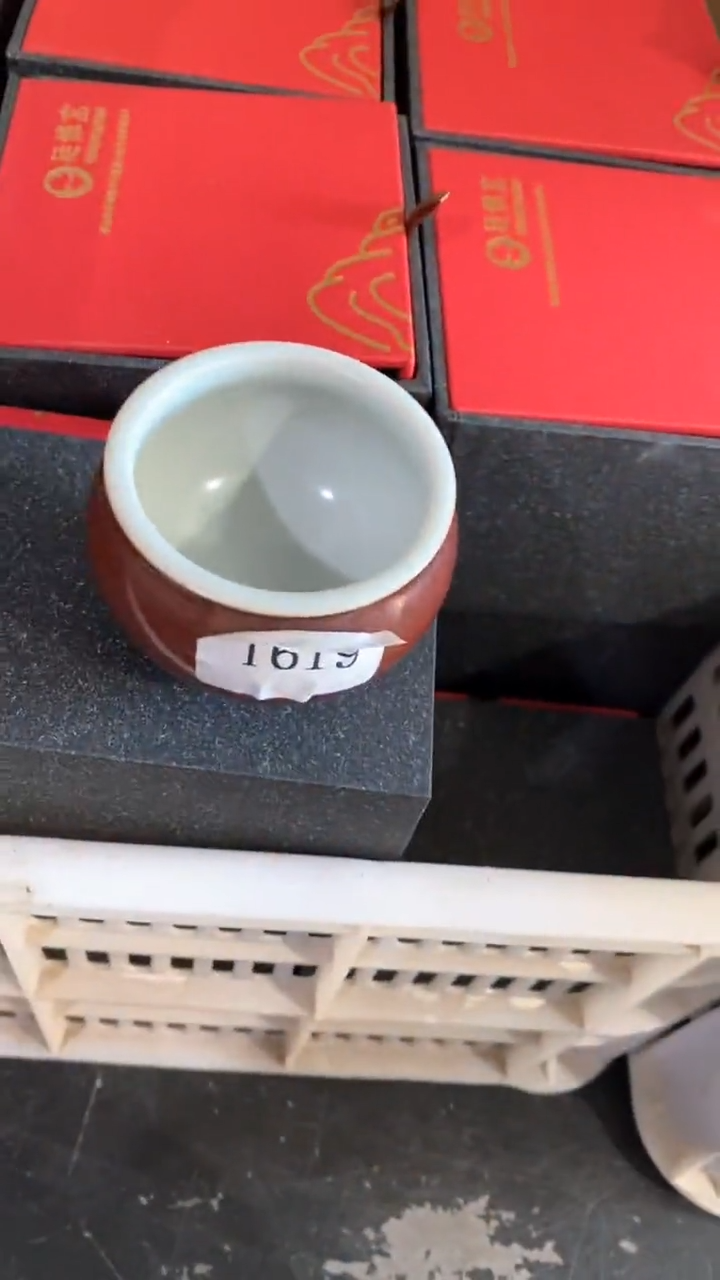 瓷片T619陶瓷茶具茶器