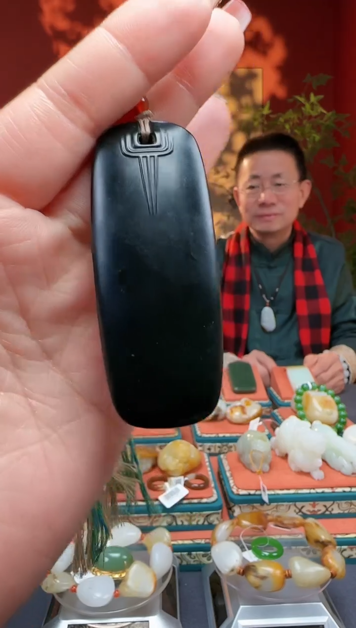 【闪购商品】和田玉吊坠未镶嵌吊坠