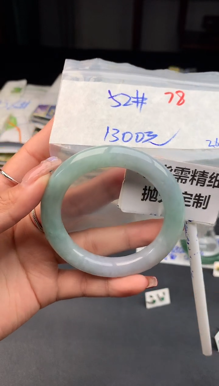 【闪购商品】定制翡翠未镶嵌78毛货需精细抛光多样性1件1300元