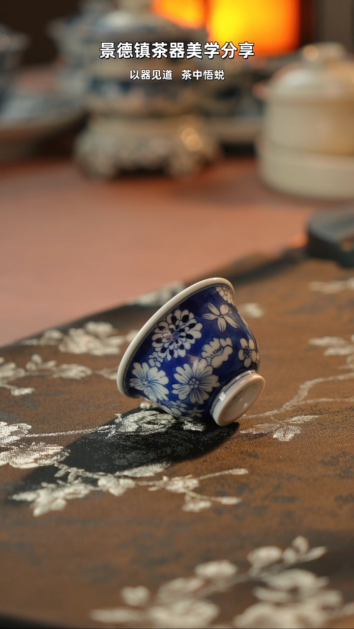 景德万花闪购小压手