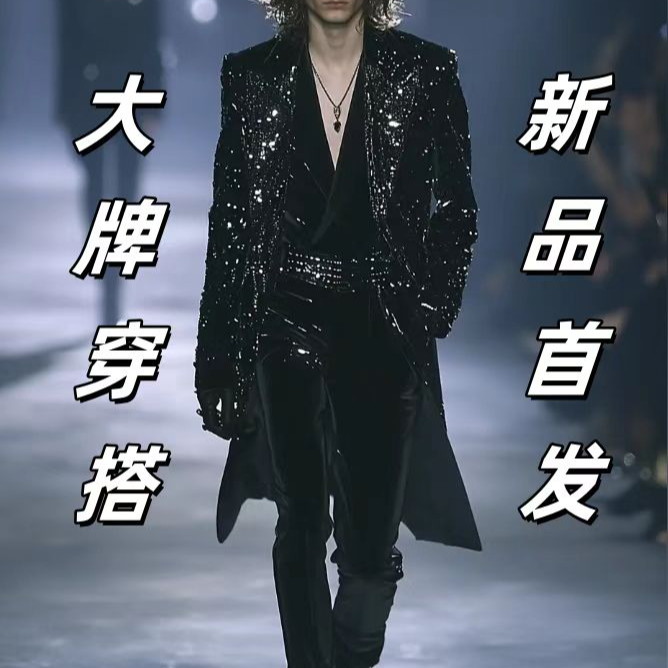 A5068—TT专属 早秋冬拉夫家新款威尼斯高端顶奢走秀秀款夹克