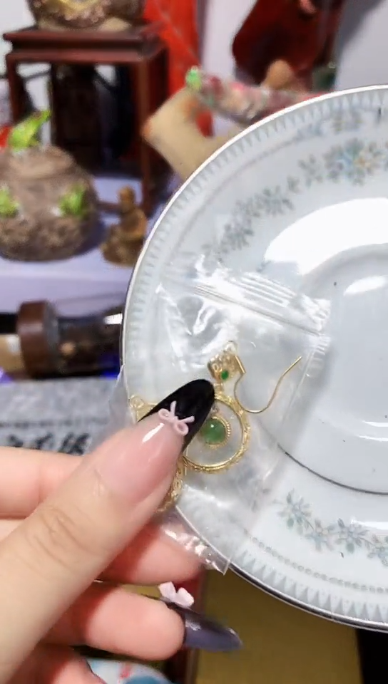 瓷器默认链接一物一拍