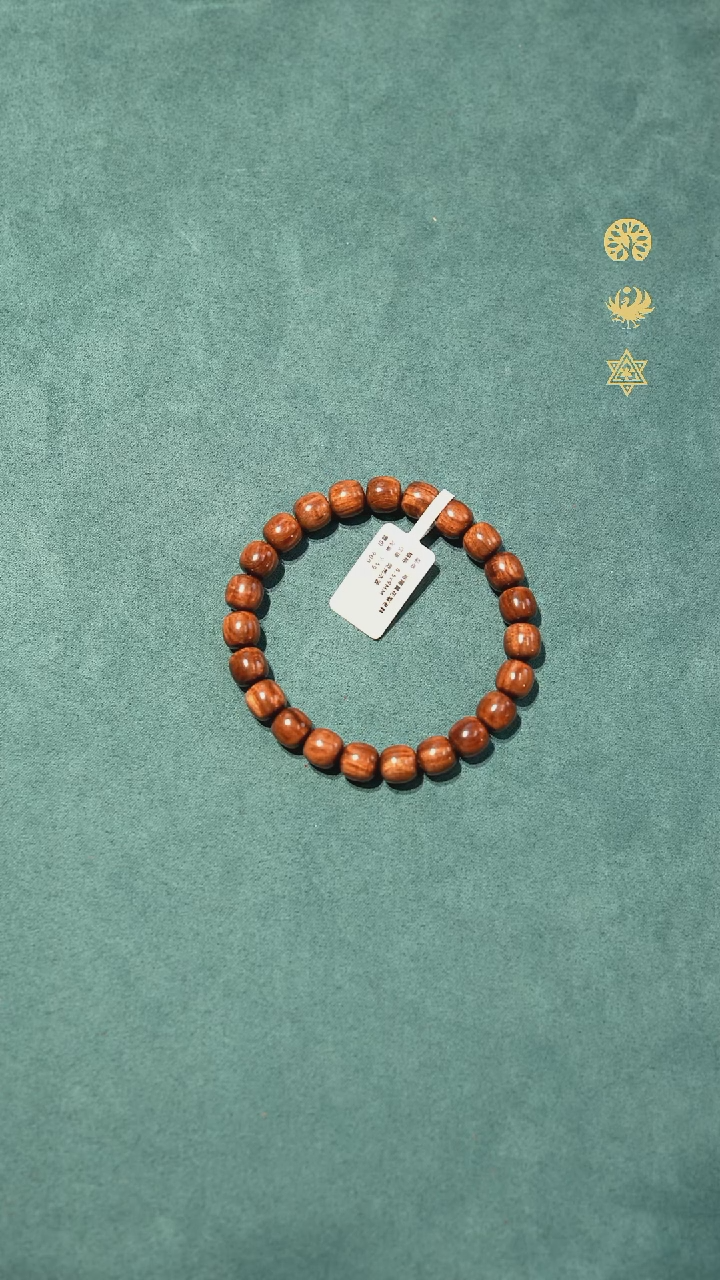 其他黄花梨/降香黄檀海南黄花梨老料9mm老型珠