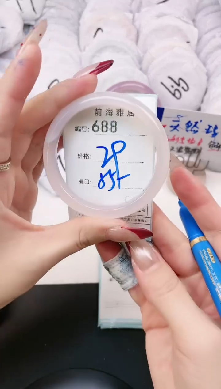 【闪购商品】玛瑙/玉髓手镯未镶嵌688