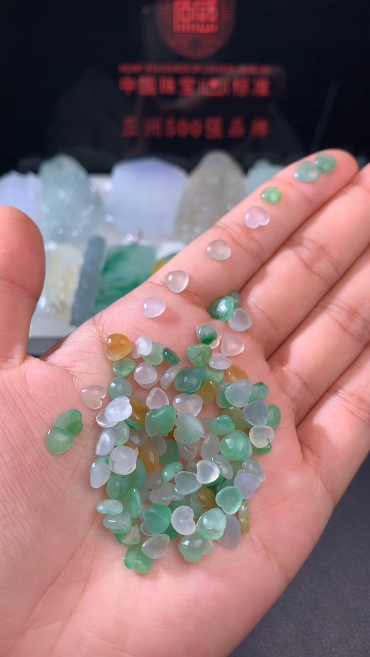 未镶嵌定制翡翠多样性发货一个发