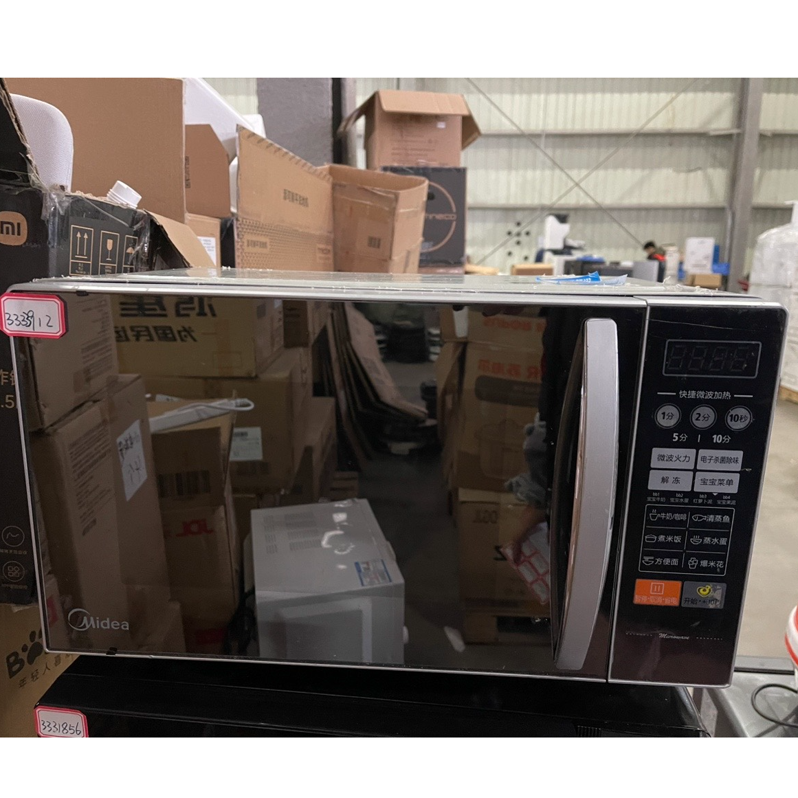 9新 Midea/美的 【二手】华中仓微波炉小型家用全自动智能