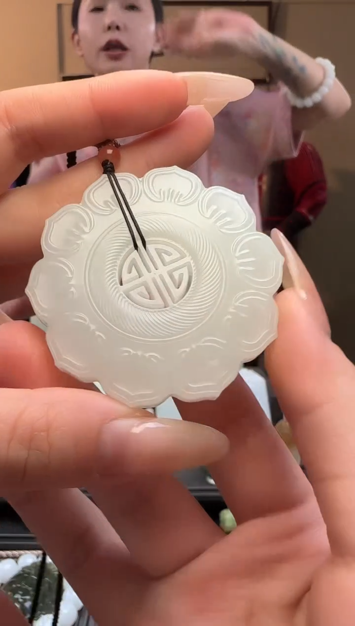 【闪购商品】和田玉白玉宝相花未镶嵌吊坠