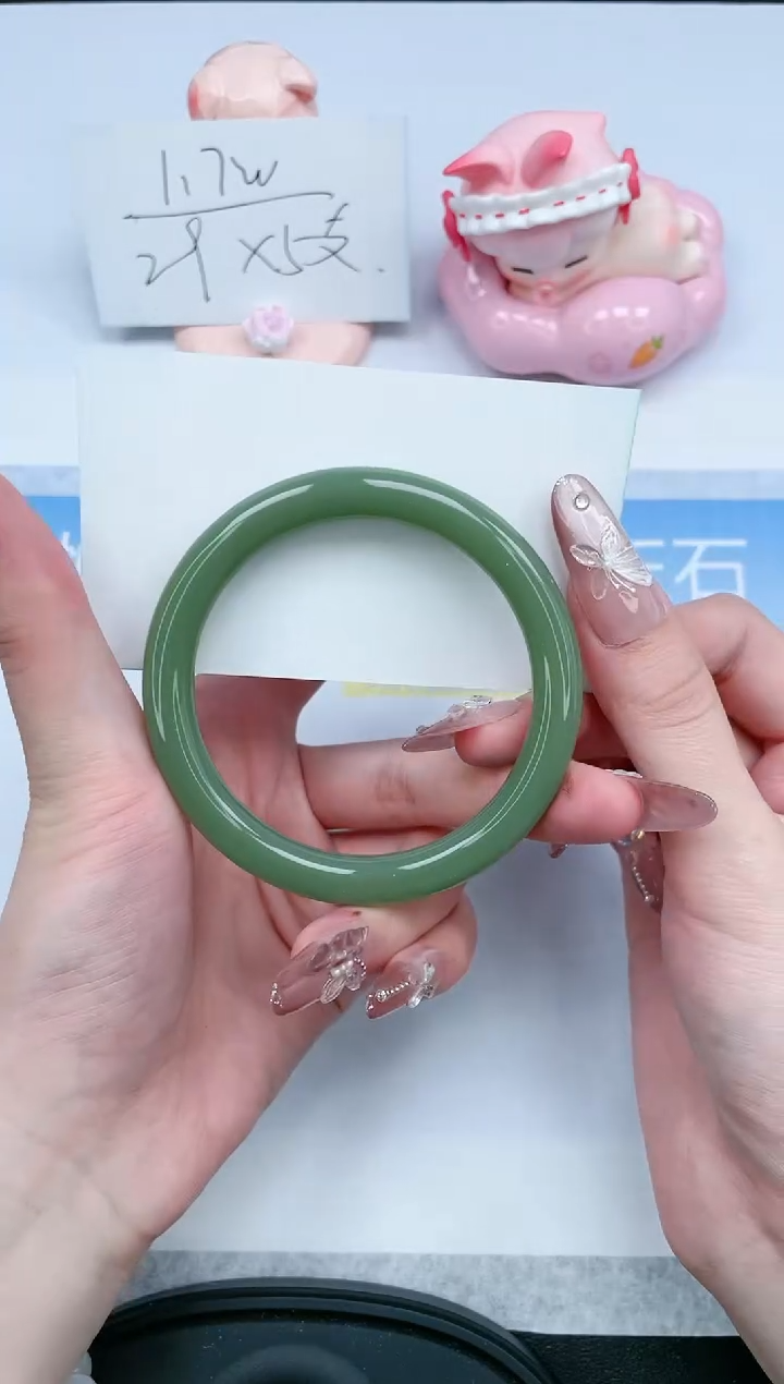 【闪购商品】石英质玉手镯合金187-57.5