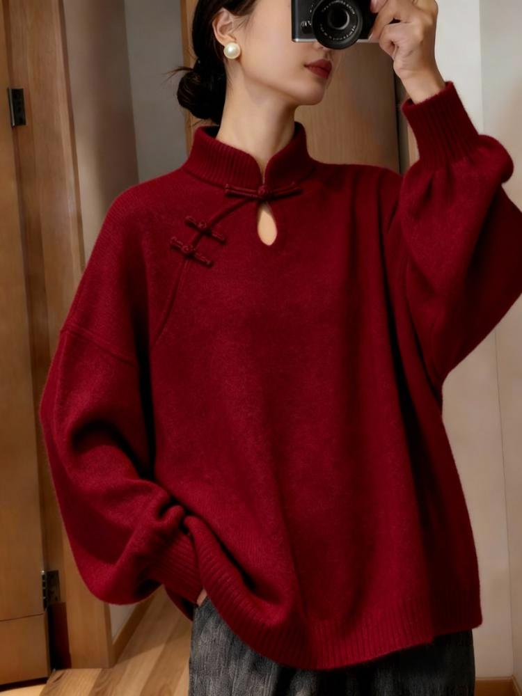 复古新中式盘扣立领针织衫女2025秋冬新款内搭气质软糯上衣打底女
