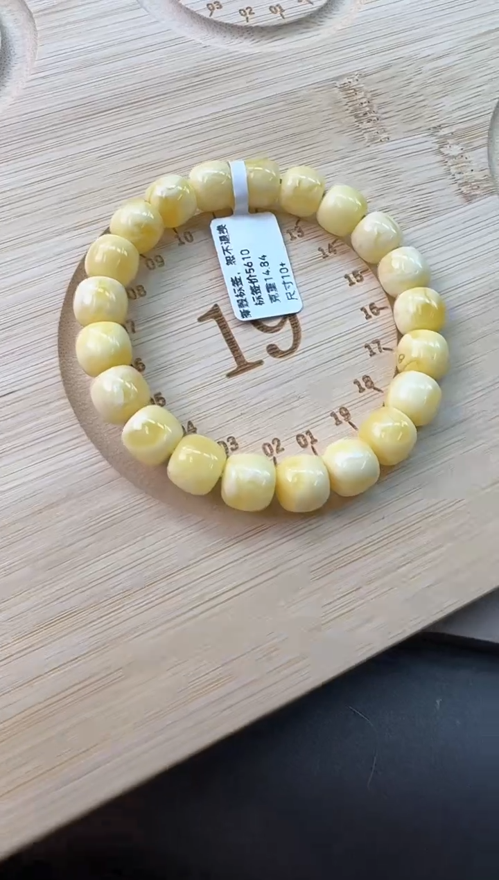 手串蜜蜡未镶嵌蜜蜡手串