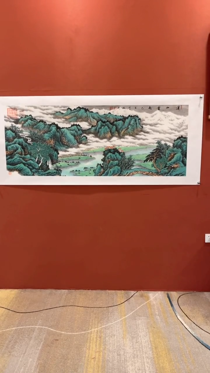 国画谢瑞新作品 溪山云起